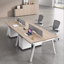 办公室钢架职员屏风办公桌四人位简约现代员工电脑桌椅组合六人位