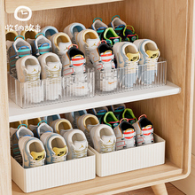 儿童鞋盒家用鞋柜收纳省空间透明亚克力简易宝宝鞋架子收纳盒
