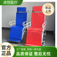 功能液压卧床老人沐浴床残疾人洗澡床养老院瘫痪病人淋浴床可移动