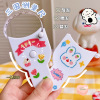 Mini Tape 1.5m Tape Waistline Hips lovely Cartoon Measurements Ruler Soft feet student