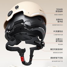 新国标3C认证电动车头盔女士轻便电瓶摩托车男帽半盔四季