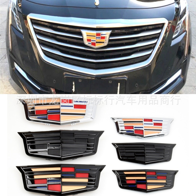 适用于凯迪拉克前后标志 改装车标xts atsl xt6中网标 后尾箱贴标