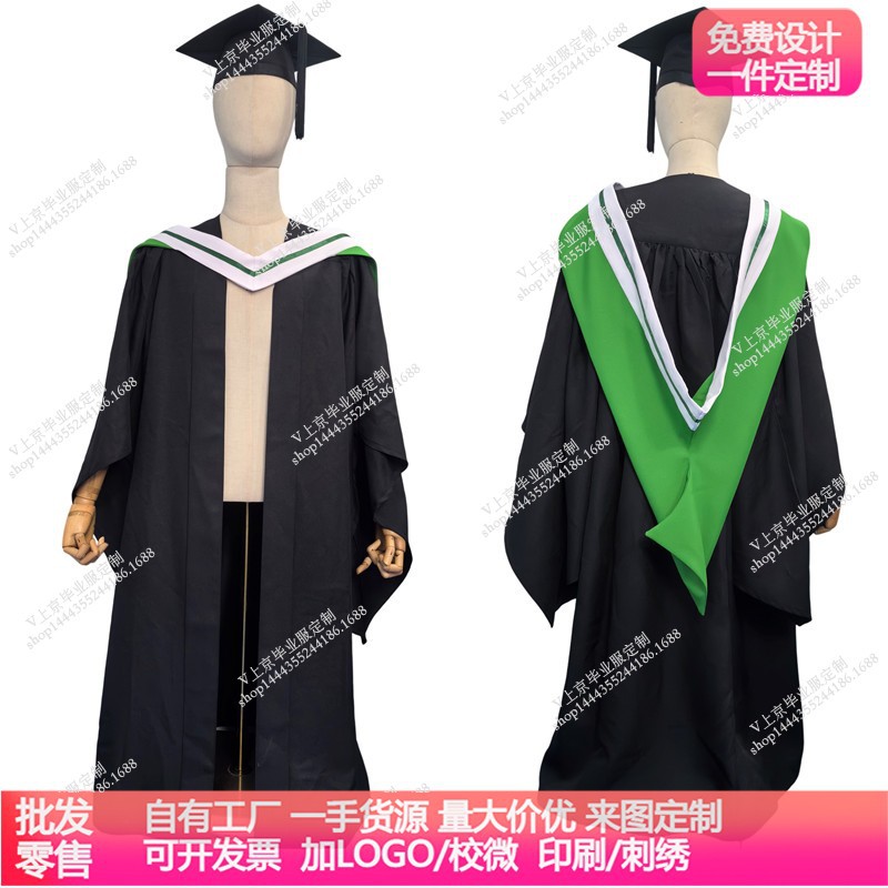 英国利兹大学学士服 university of leeds毕业服 msc硕士服-阿里巴巴