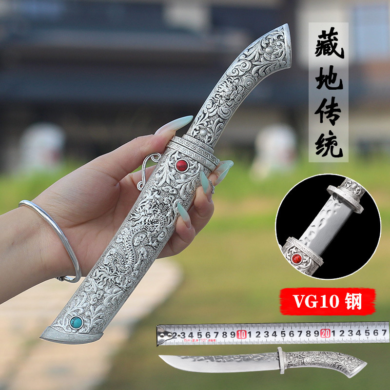 藏族特色工艺品刀具伴手礼收藏刀具礼物摆件吃肉刀剔骨刀厂家直销