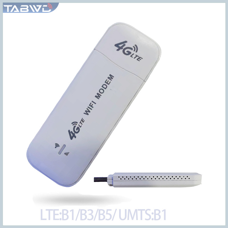 4g无线usb移动随身wifi卡托插卡ufi便携车载终端网卡路由lte现货