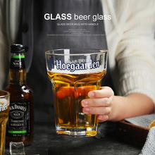 精酿啤酒杯比利时福佳啤酒专用杯啤酒福佳白品脱杯大号玻璃扎啤杯