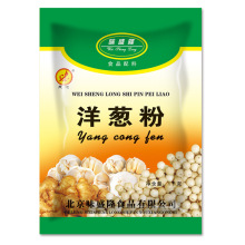 味盛隆洋葱粉食用粉1000g撒料圆葱粉烧烤调料烘焙原料调味料 包邮