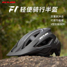 GUB F1自行车骑行头盔滑板头盔安全帽MTB山地车单车头盔超轻头盔