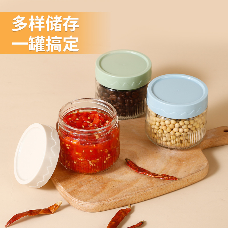 Factory Direct Sales Household Pickled Chili Sauce Sealed Jar Honey Glass Storage Jar Kitchen Seasoning Pickles Storage Jar