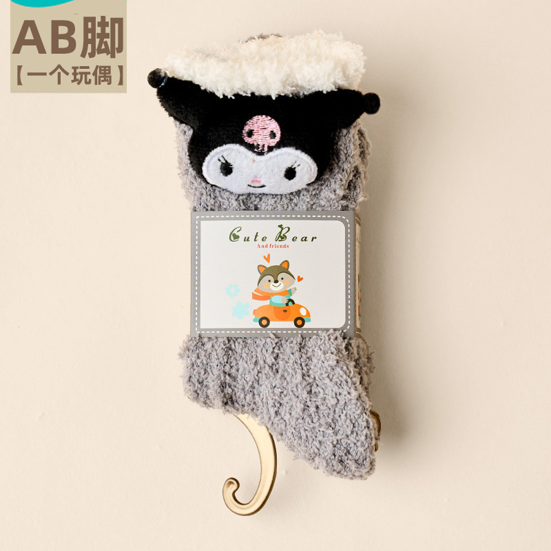 Women's Plush Socks Winter Thicken Thermal Tube Socks Room Socks Home Sleeping Socks Confinement Cute Coral Fleece