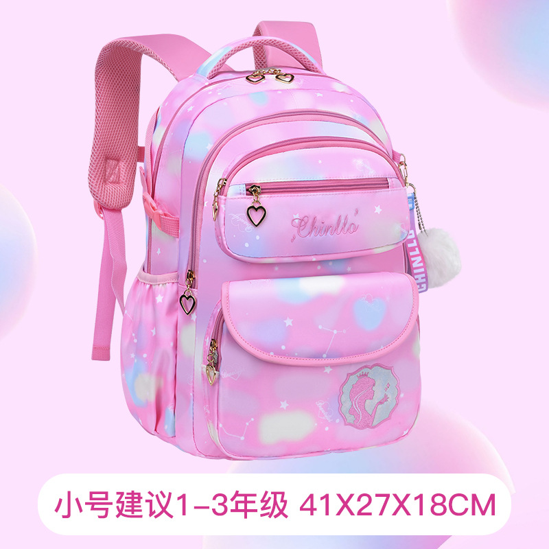 Gradient Color Primary School Student Schoolbag Waterproof Lightweight New Sweet Princess Style Girls Cute Schoolbag for Children Wholesale