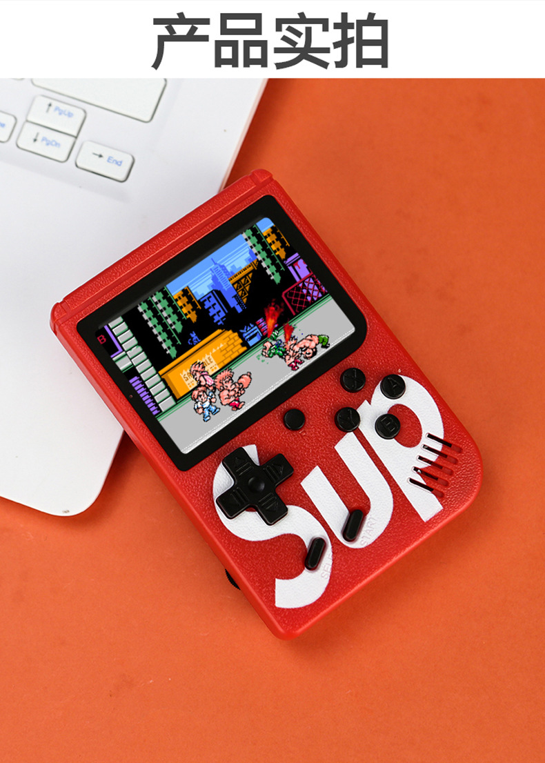 抖音sup迷你掌上游戏机400合一复古怀旧儿童电视游戏机高清家用款