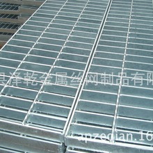 钢格板厂生产不绣钢钢格板304 316不绣钢平台钢格栅电厂专用