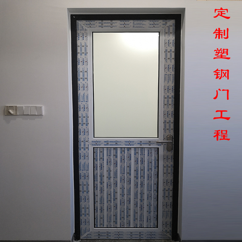 深圳厂家定制生产卫生间塑钢门钢化磨砂玻璃板门制做安装工程类