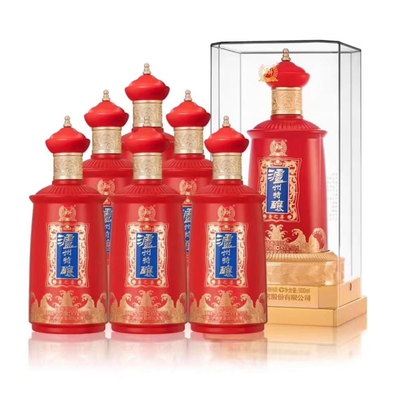 白酒批发 泸州特酿圣之尊 52度 浓香型白酒 喜庆用酒支持一件代发