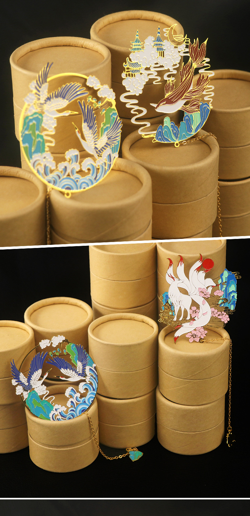 中国风潮山海经上古洪荒异兽文化创意周边金属书签礼盒包装伴手礼