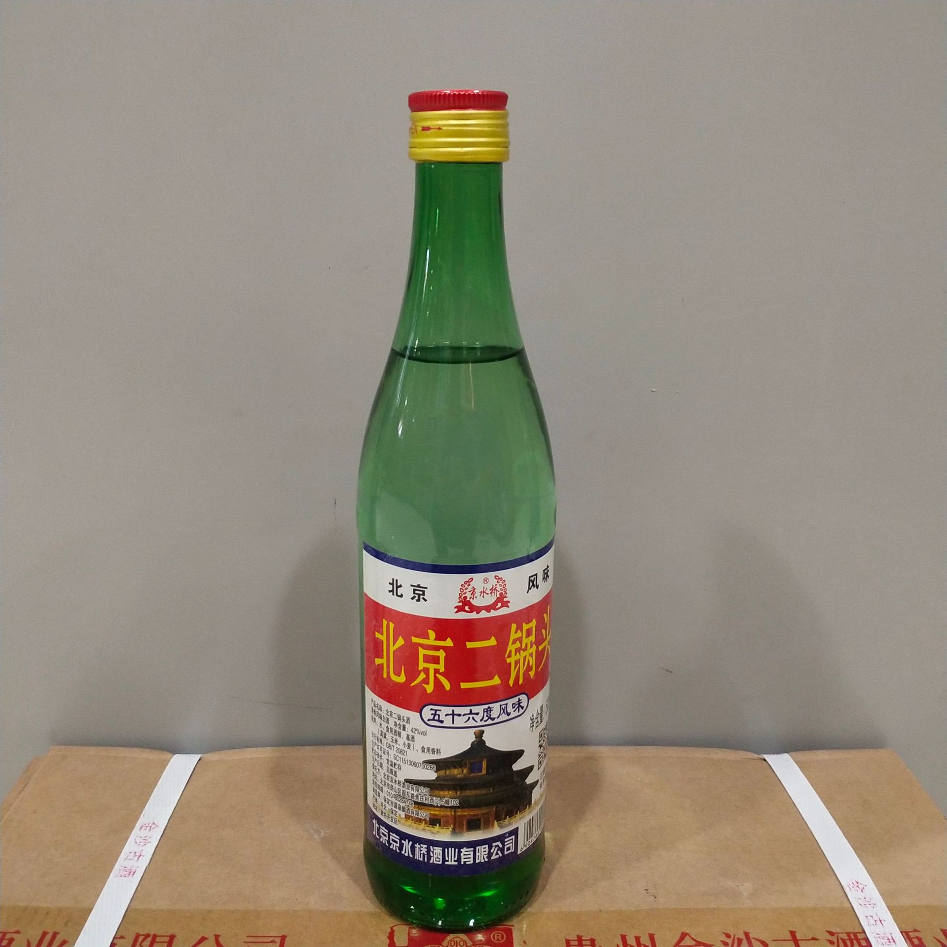 北京二锅头酒绿瓶12瓶 42度清香型白酒 500ml装 一手货源量大从优