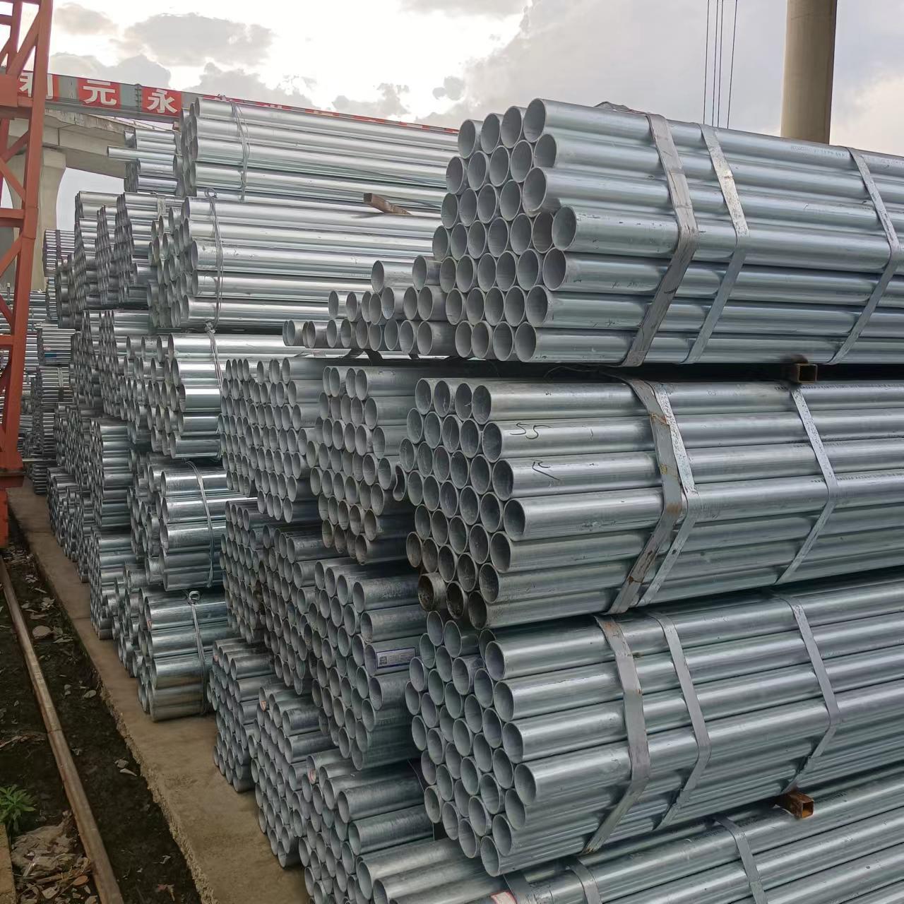 遵义市热镀锌钢管 镀锌管 镀锌消防穿线管 48镀锌架子管 大棚管