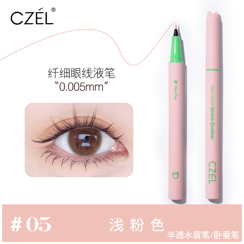 Czel CZEL New Product 0.005mm Extremely Fine Liquid Eyeliner Waterproof Not Smudge Easy to Dye Film Forming Eye Shadow Pen Water Eyebrow Pencil
