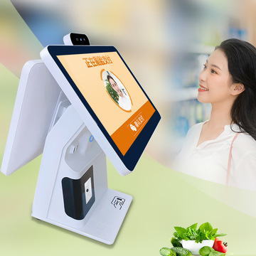 windows一体收银机 超市收银点餐美容院收银扫码支付便利店收银机