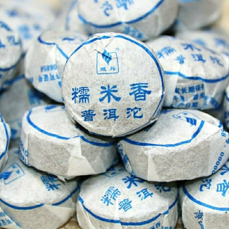 域邦糯米香迷你普洱茶小沱茶云南熟茶勐海浓香型茶叶普尔500g