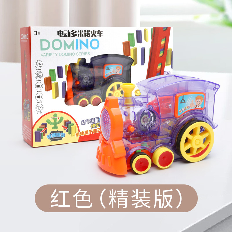 Dominoes Electric Train Automatic Delivery Card Tiktok Children's Educational Music Building Blocks Train Toys