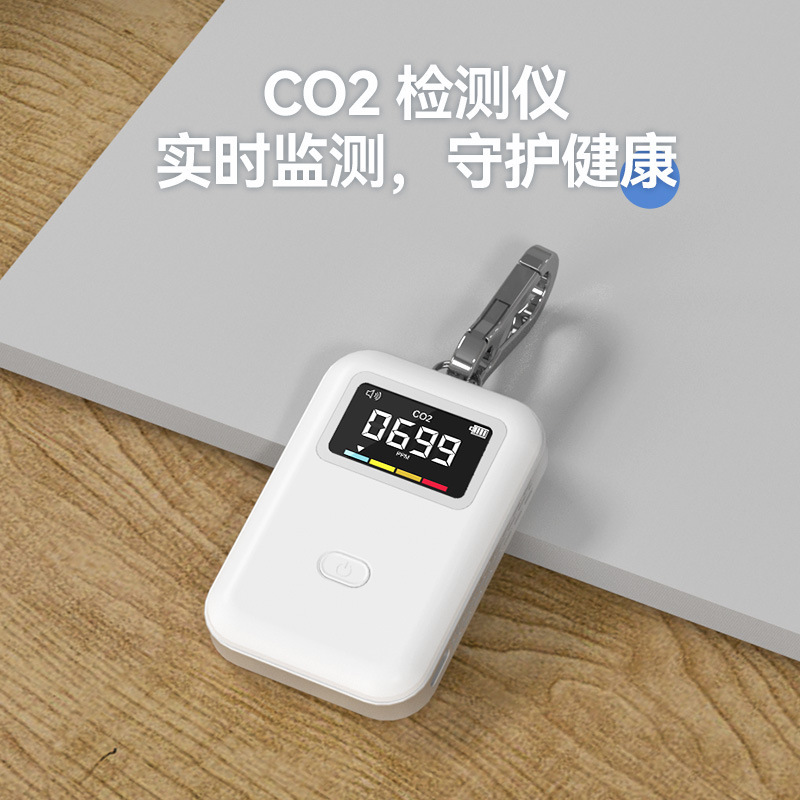 Wholesale Indoor CO2 Detection Instrument NDIR Non-Scattering Infrared Portable Mini Carbon Dioxide Detector