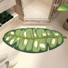 小清新绿植树叶卫生间浴室脚垫家用浴室防滑垫吸水速干硅藻泥地垫