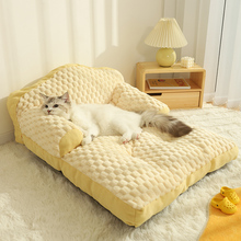 猫窝四季通用宠物猫垫子睡觉用可拆洗狗窝睡垫夏季猫沙发夏天猫床