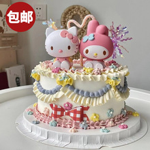 美乐蒂蛋糕装饰摆件凯蒂猫女孩公主宝宝卡通生日蛋糕装扮插件