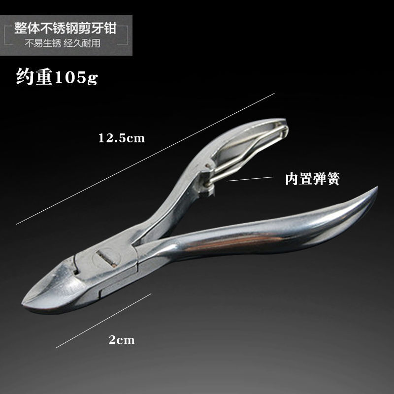 兽用电热断尾钳猪用仔猪小猪剪尾钳羊羔断尾器快速止血仔猪用断尾