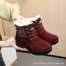 老北京布鞋女棉鞋子2023冬季妈妈防滑加厚加绒短筒雪地靴厚底女靴