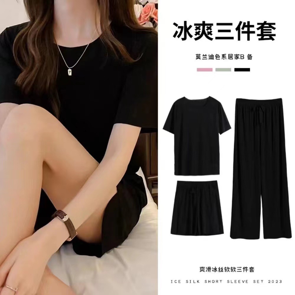 Summer Ice Silk Soft Three-Piece Pajamas Women's Casual Breathable Cold Comfortable Outerwear Three-Piece Home Wear