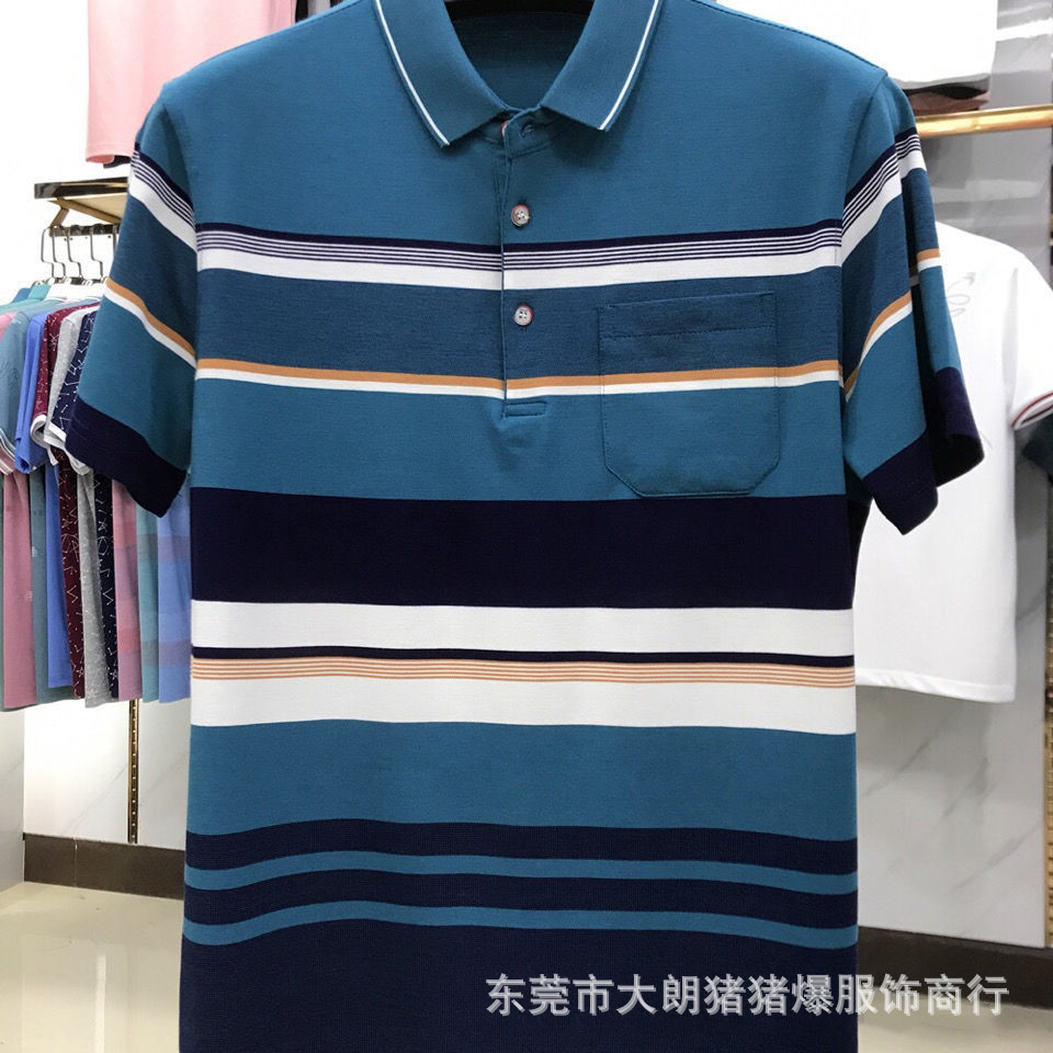 Men's Short Sleeved T-shirt Middle-Aged and Elderly Men's Striped Lapel Short Sleeved T-shirt Shirt 1688 Dad Summer Polo Shirt Men's T