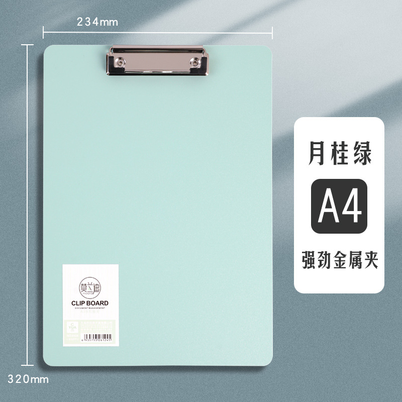 A4 Foam Folder Macaron Morandi Office Stationery Paper Folder Plate Holder Student Exam Multi-Function