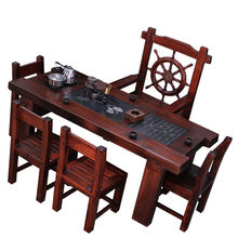 茶桌椅组合实木功夫仿古办公家用茶几一体套装中式简约茶台