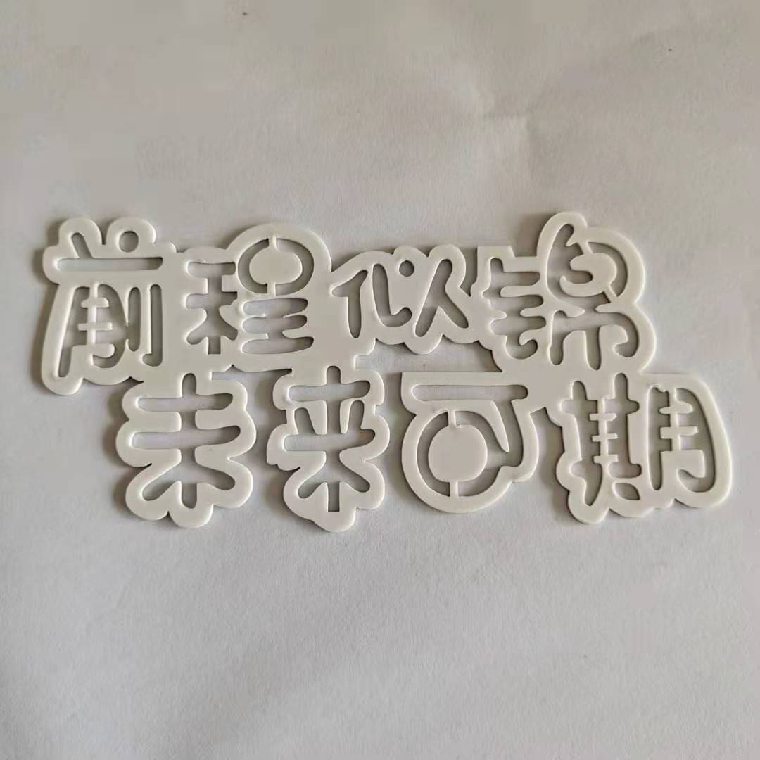 泰伯利亚之日