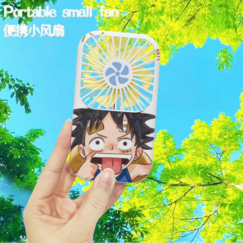 米思优海贼王阳光路飞手持小风扇usb充电款便携迷你ins高颜值桌面电