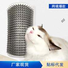 猫玩具猫咪蹭痒器墙角蹭毛神器猫抓板不掉屑脸挠痒痒宠物用品大全