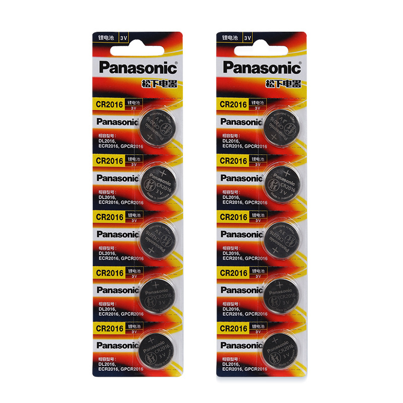 Panasonic Genuine CR2016 Lithium Manganese Battery 3V Button Battery Wholesale Household Various Models Automobile Remote Control