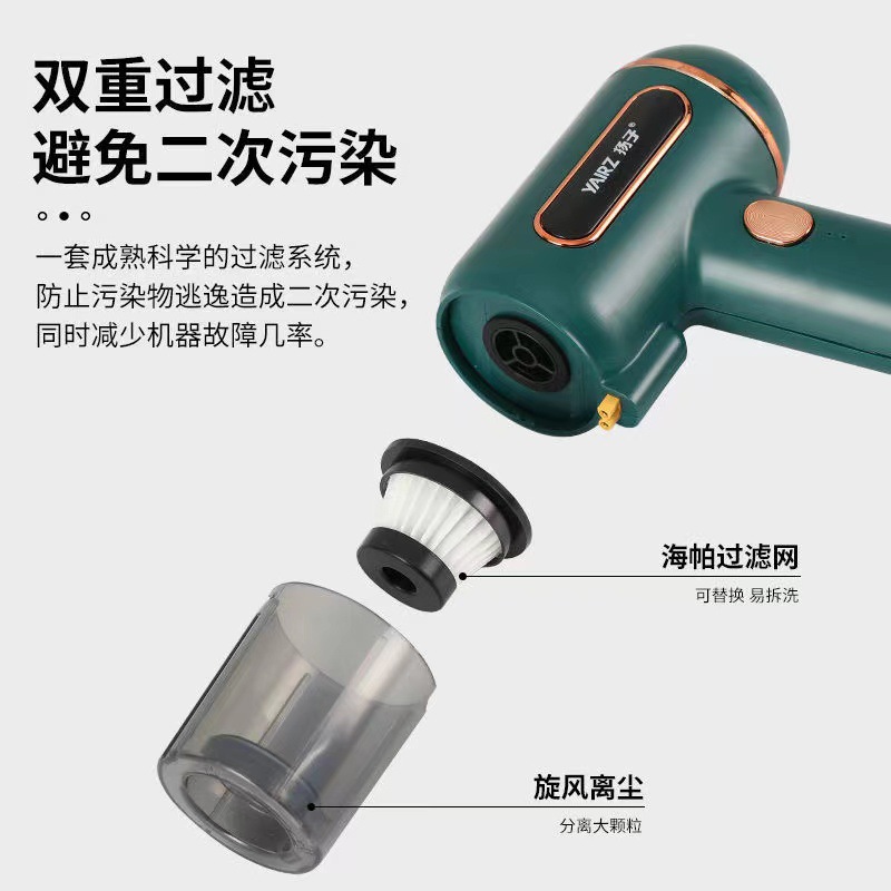 Portable Home Yangzi Mites Instrument Wireless Bed Car Anti-Mite Vacuum Cleaner UV Sterilization Mite Cleaner