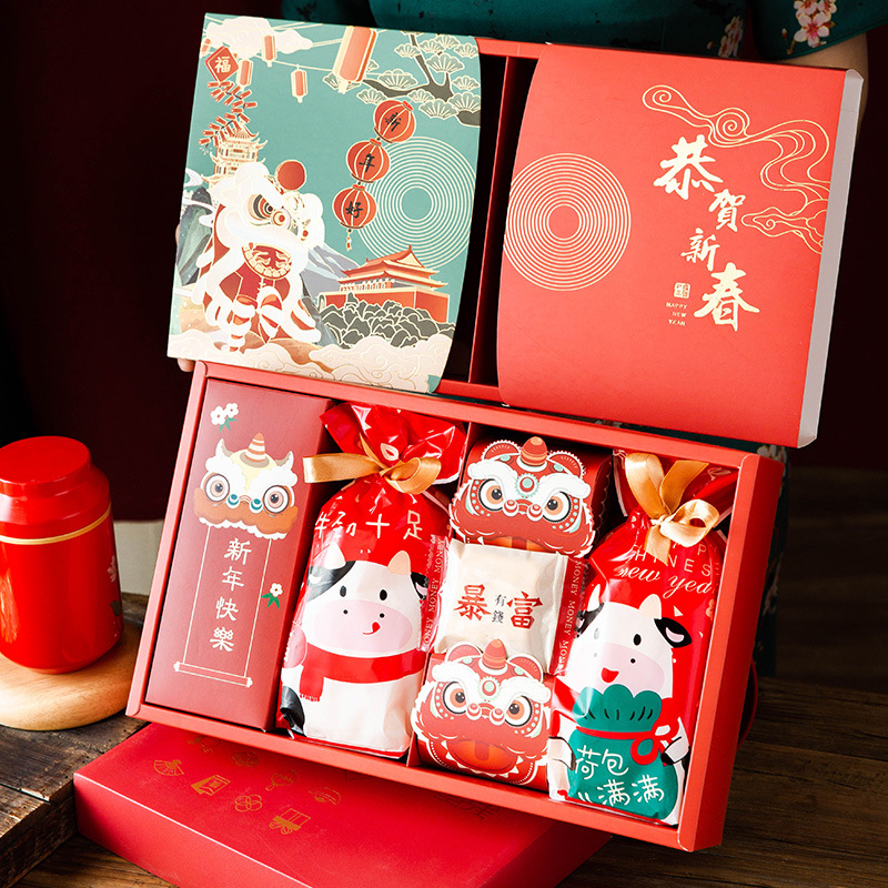 2021新年礼盒包装盒蛋黄酥奶枣盒子雪花酥曲奇袋牛轧糖饼干烘焙罐