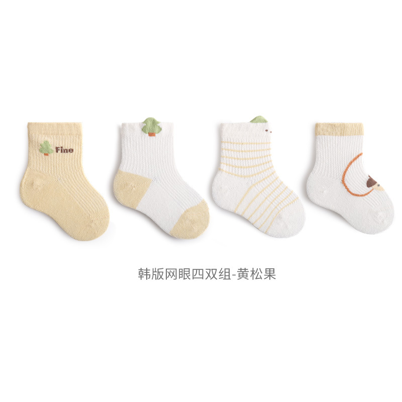 2023 Summer New Newborn Baby's Socks Ultra-Thin Mesh Breathable Baby Socks Boneless Loose Middle Tube Cotton Socks