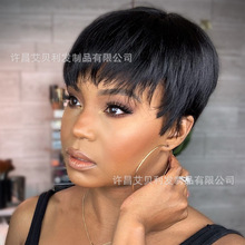 外贸欧美真人发刘海机制短发Pixie Cut Wig Short Human Hair Wig