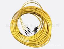 单模多集束分支缆4/8/12/24芯束状光纤跳线SCLCFCST抗拉尾钎尾缆