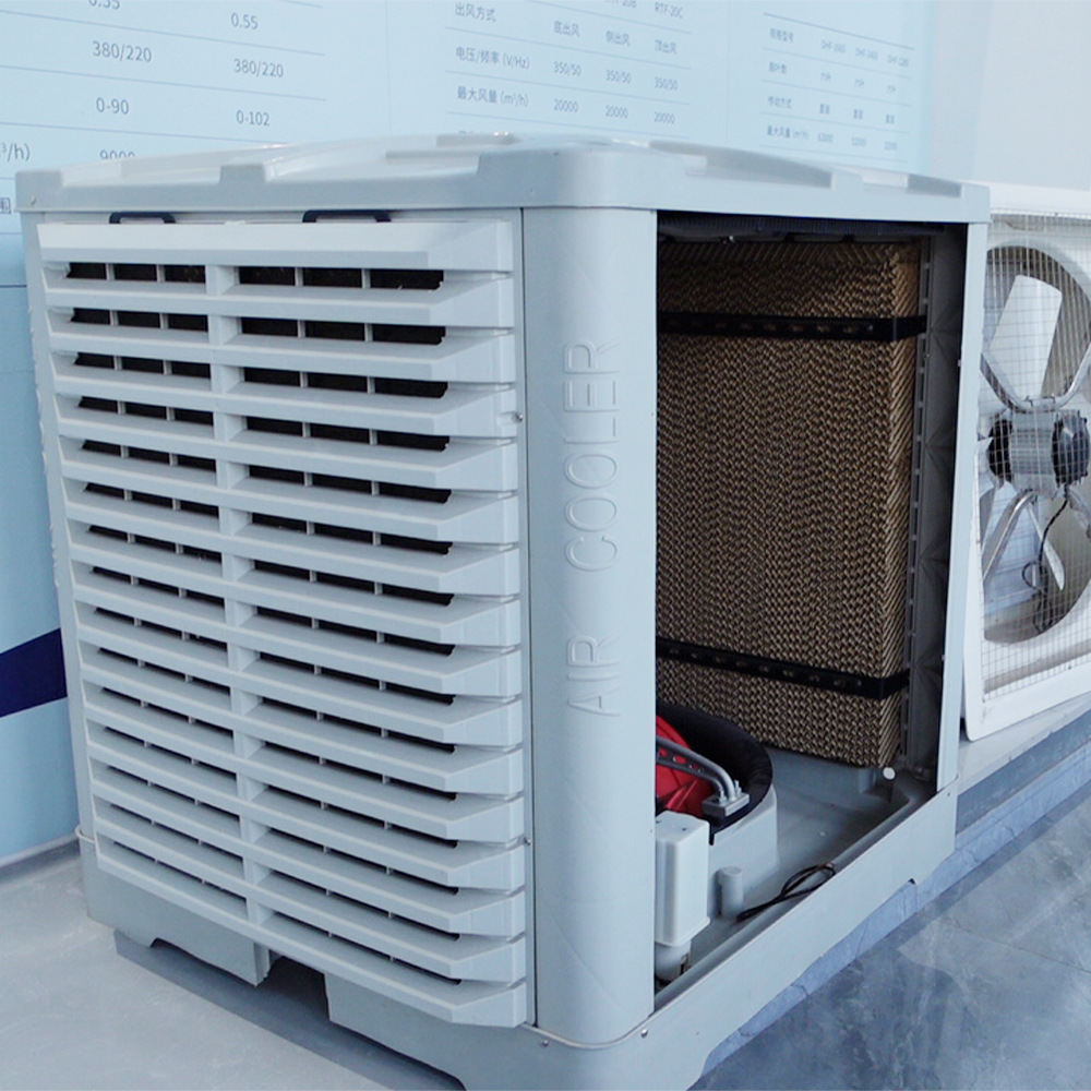 重庆巨来蒸发式降温冷风机 厂房降温养殖大棚水冷风扇环保水空调