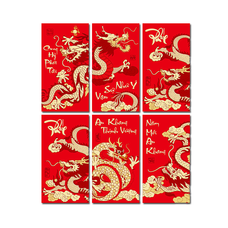 Flower Season New Style Dragon Year Vietnamese Brilliant Red Paper Gift Seal Lucky Packet Wholesale Lucky Red Envelope Universal