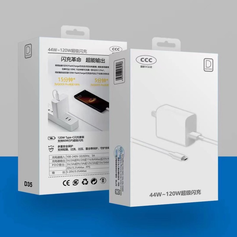 【 产品亮点】适用于vivo iqoo nex 0pp0 华为 系列显标闪充搭配vivo