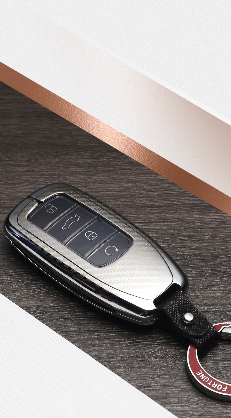 适用于21款奇瑞瑞虎8plus艾瑞泽5plus汽车钥匙套金属扣壳包用品