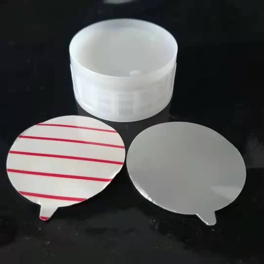 批发塑料盖子 pe尿素桶盖 生产纯原料38口43口塑料瓶盖 垫片